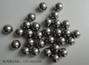 福建廈門專業(yè)合金粉回收、合金灰回收及五金工具批發(fā)零售服務(wù)
